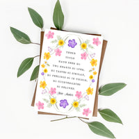 Persuasion - 'No Two Hearts So Open' Literary Quote Card