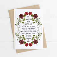 Romeo and Juliet - 'As Boundless As The Sea' Literary Quote Card
