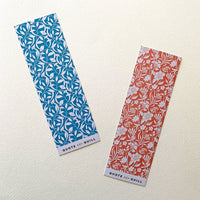 Bridgerton Character Bookmarks