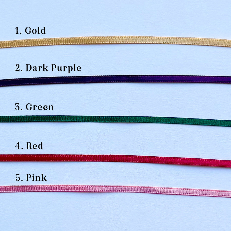 Jane Austen Book Stack Decoration